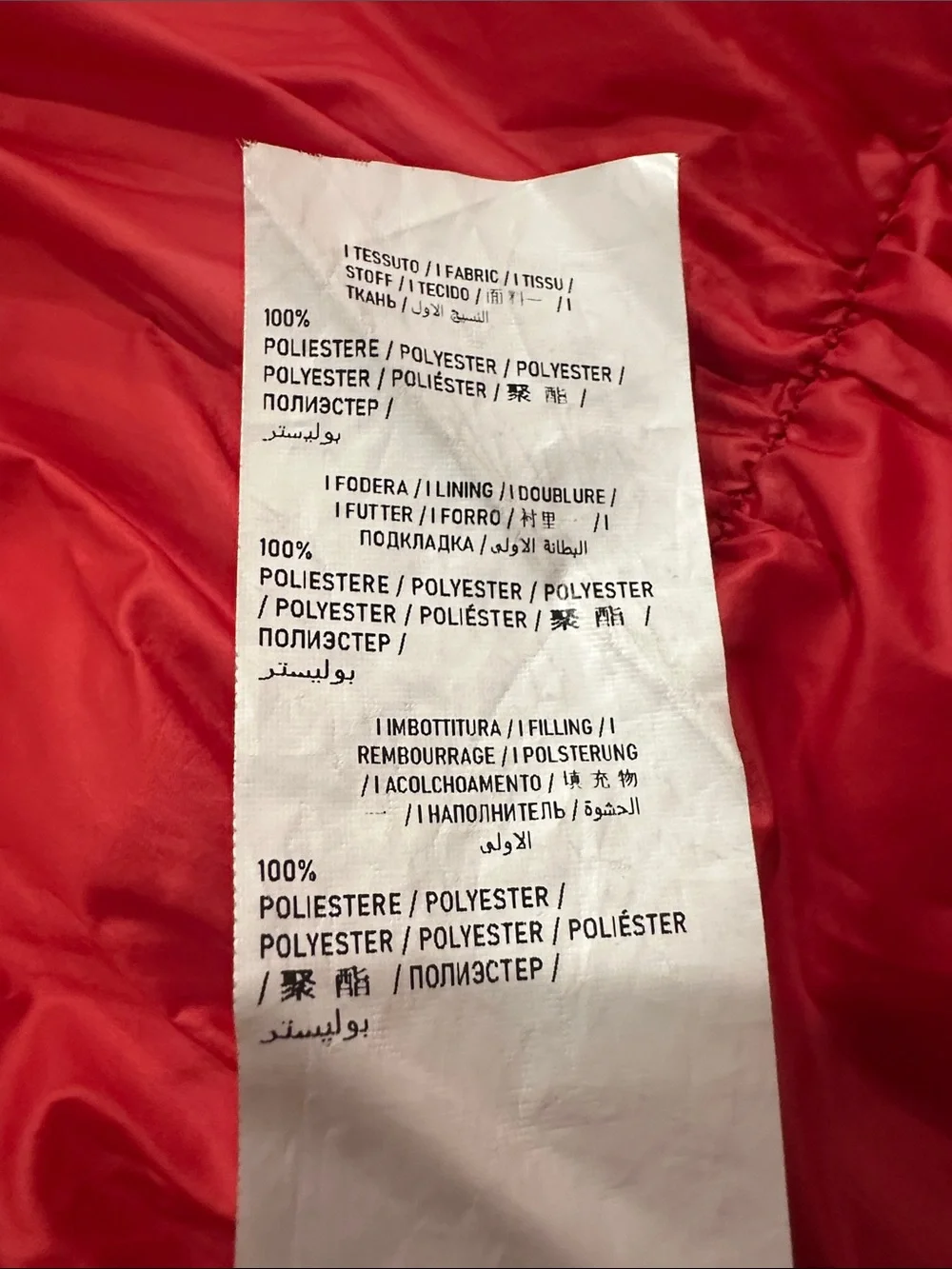 Ermanno Scervino vibrant red